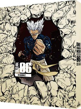 一拳超人 第二季 OVA6 封面