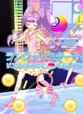 美妙旋律 第三季 封面