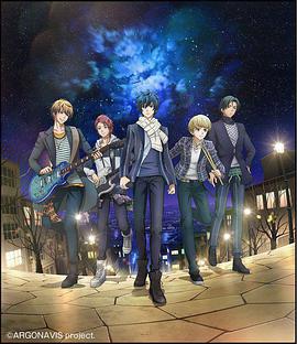 ARGONAVIS from BanG Dream! 封面