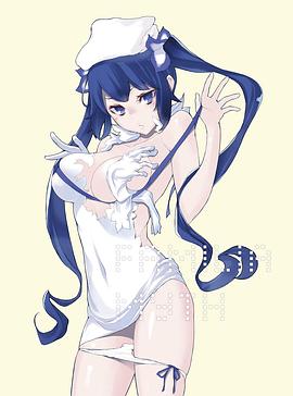 在地下城寻求邂逅是否搞错了什么OVA 封面