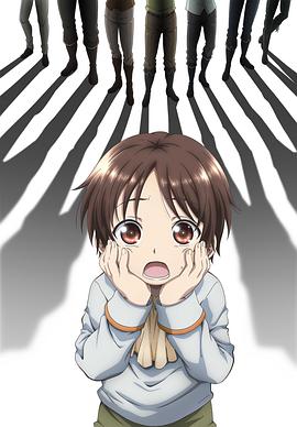 八男?别闹了! 封面