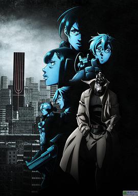 非枪人生 第二季 封面