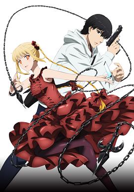 达尔文游戏 封面