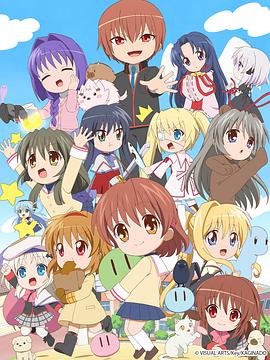 键的嘉年华 封面