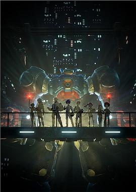 百万吨级武藏 封面