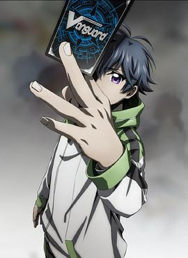 卡片战斗先导者 overDress 第二季 封面