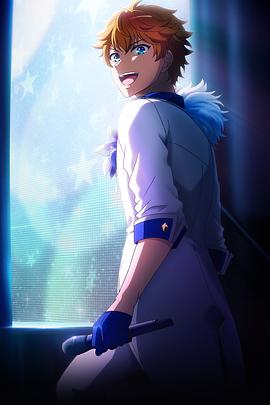 ICHU偶像进行曲 封面