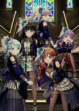 BanG Dream! Episode of Roselia Ⅱ : Song I am. 封面