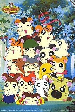 哈姆太郎 封面