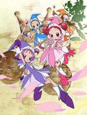 小魔女DoReMi 2 封面