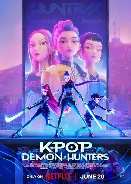 K-Pop 猎魔女团 封面