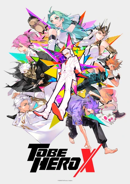 凸变英雄X 日语版 封面