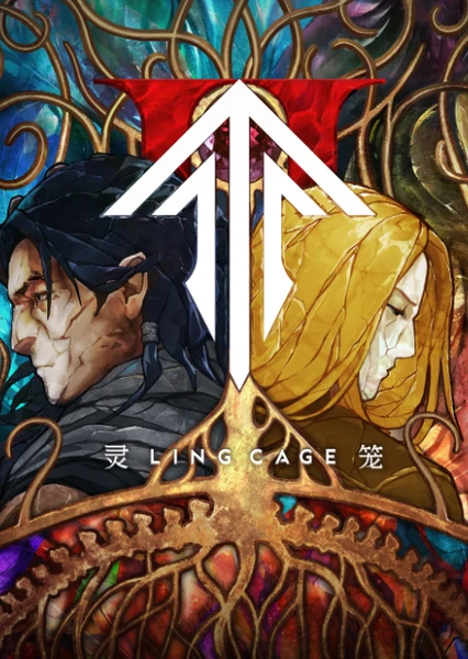 灵笼 第二季 封面